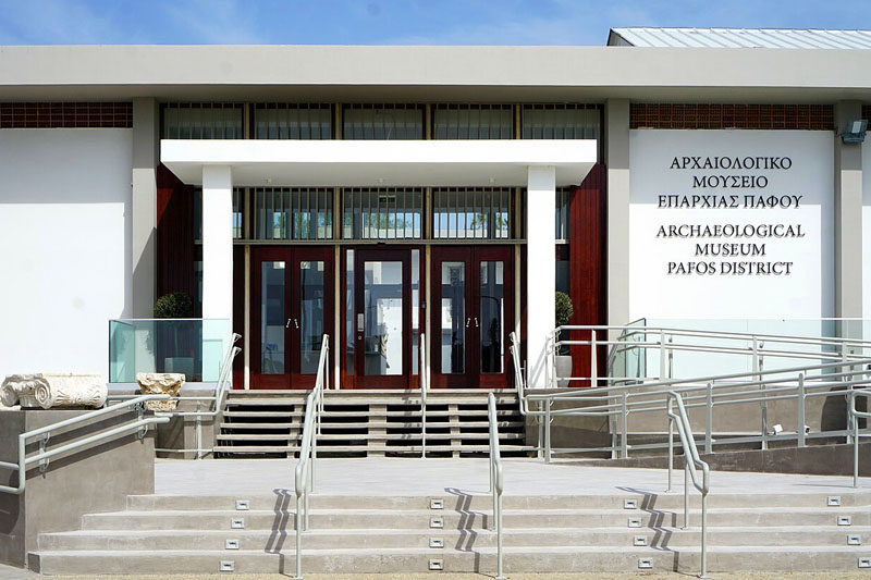 Muzeum archeologiczne w Pafos