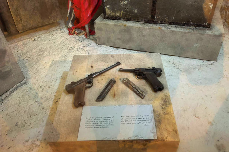 Muzeum Rommla w Marsa Matruh